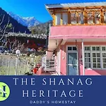 The Shanag Heritage Daddy\'S Homestay